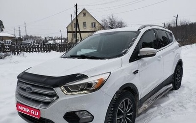 Ford Kuga III, 2017 год, 1 550 000 рублей, 1 фотография