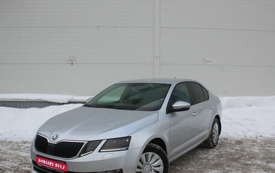 Skoda Octavia, 2017 год, 1 435 000 рублей, 1 фотография