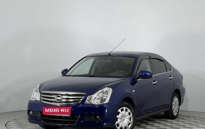 Nissan Almera, 2018 год, 1 050 000 рублей, 1 фотография