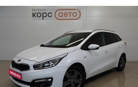KIA cee'd III, 2018 год, 1 449 000 рублей, 1 фотография