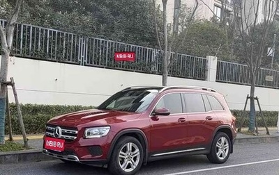 Mercedes-Benz GLB, 2022 год, 2 713 125 рублей, 1 фотография