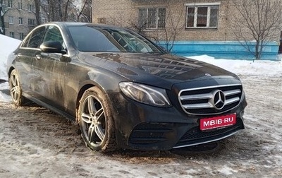 Mercedes-Benz E-Класс, 2020 год, 2 650 000 рублей, 1 фотография