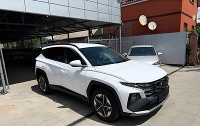 Hyundai Tucson, 2025 год, 3 980 000 рублей, 1 фотография