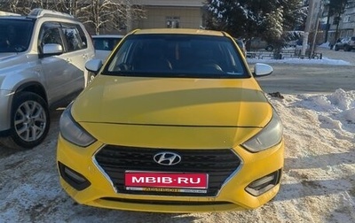 Hyundai Solaris II рестайлинг, 2019 год, 800 000 рублей, 1 фотография