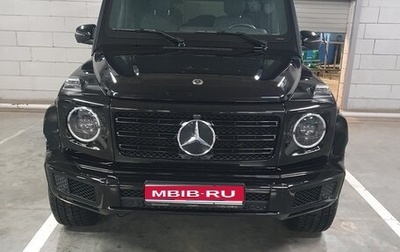 Mercedes-Benz G-Класс W463 рестайлинг _iii, 2020 год, 16 000 000 рублей, 1 фотография