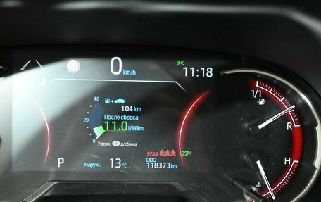 Toyota RAV4, 2020 год, 3 650 000 рублей, 18 фотография