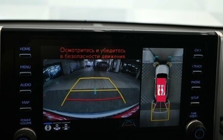 Toyota RAV4, 2020 год, 3 650 000 рублей, 20 фотография