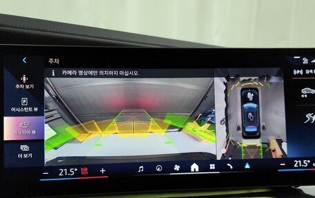 BMW 7 серия, 2023 год, 11 115 000 рублей, 8 фотография