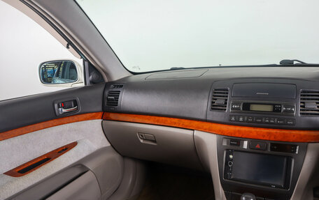 Toyota Mark II IX (X110), 2002 год, 709 000 рублей, 13 фотография