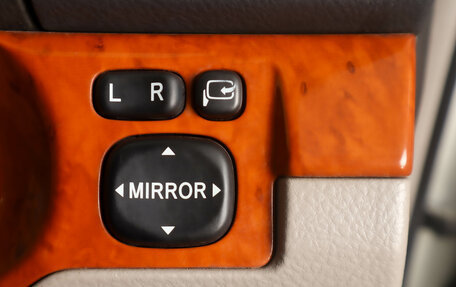 Toyota Mark II IX (X110), 2002 год, 709 000 рублей, 18 фотография