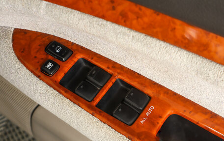 Toyota Mark II IX (X110), 2002 год, 709 000 рублей, 21 фотография