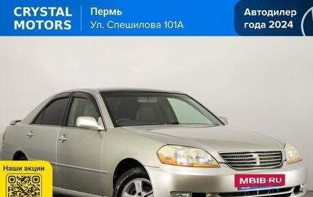 Toyota Mark II IX (X110), 2002 год, 709 000 рублей, 2 фотография