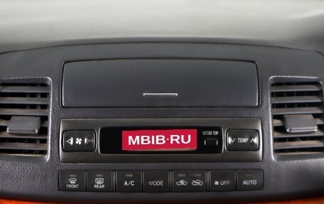 Toyota Mark II IX (X110), 2002 год, 709 000 рублей, 16 фотография