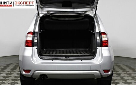 Nissan Terrano III, 2017 год, 1 357 000 рублей, 15 фотография