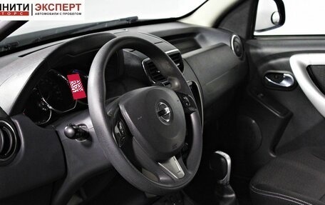Nissan Terrano III, 2017 год, 1 357 000 рублей, 12 фотография