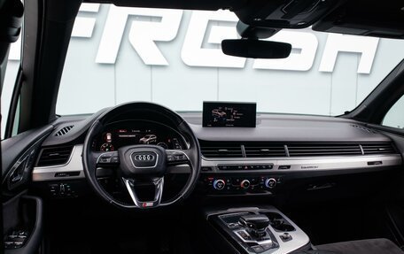 Audi Q7, 2015 год, 3 499 000 рублей, 9 фотография