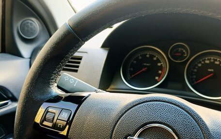 Opel Astra H, 2008 год, 655 000 рублей, 12 фотография