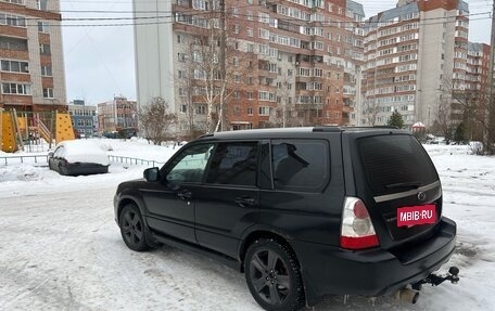 Subaru Forester, 2006 год, 875 000 рублей, 2 фотография