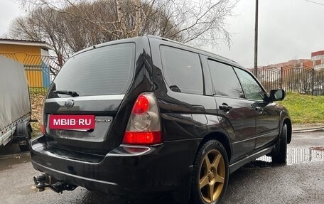 Subaru Forester, 2006 год, 875 000 рублей, 3 фотография