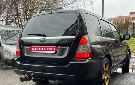 Subaru Forester, 2006 год, 875 000 рублей, 4 фотография