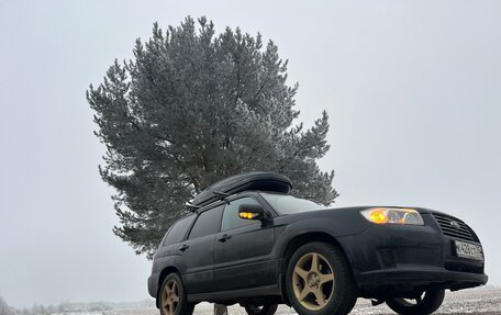 Subaru Forester, 2006 год, 875 000 рублей, 14 фотография