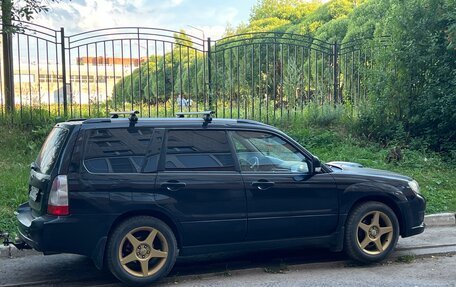 Subaru Forester, 2006 год, 875 000 рублей, 6 фотография