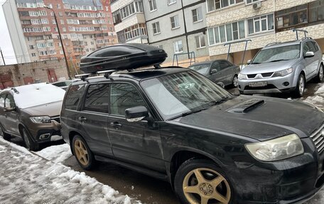 Subaru Forester, 2006 год, 875 000 рублей, 8 фотография