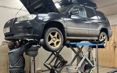 Subaru Forester, 2006 год, 875 000 рублей, 10 фотография