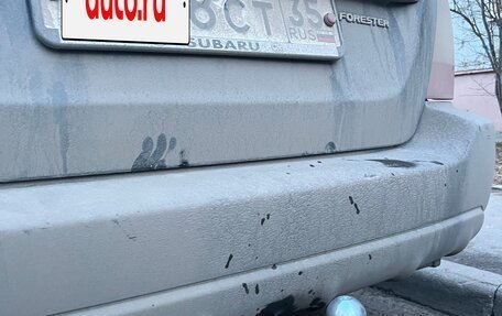 Subaru Forester, 2006 год, 875 000 рублей, 23 фотография