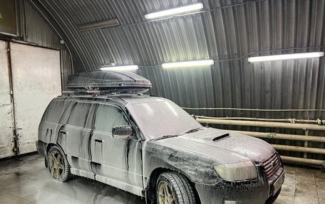 Subaru Forester, 2006 год, 875 000 рублей, 21 фотография