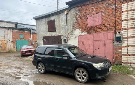 Subaru Forester, 2006 год, 875 000 рублей, 22 фотография