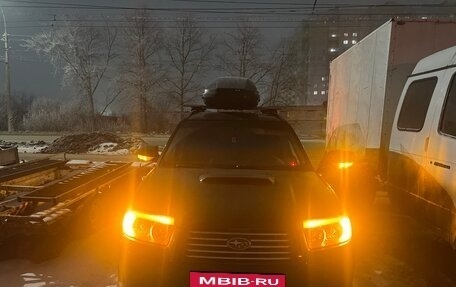 Subaru Forester, 2006 год, 875 000 рублей, 17 фотография