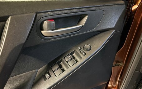 Mazda 3, 2011 год, 925 000 рублей, 16 фотография