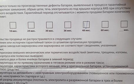 Subaru Legacy VII, 1995 год, 950 000 рублей, 4 фотография