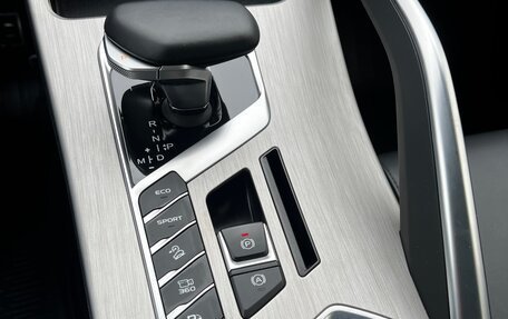 Geely Coolray I, 2024 год, 1 900 000 рублей, 20 фотография