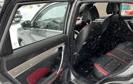 Geely Coolray I, 2024 год, 1 900 000 рублей, 29 фотография