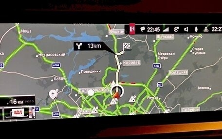 BMW 3 серия, 2021 год, 4 500 000 рублей, 12 фотография