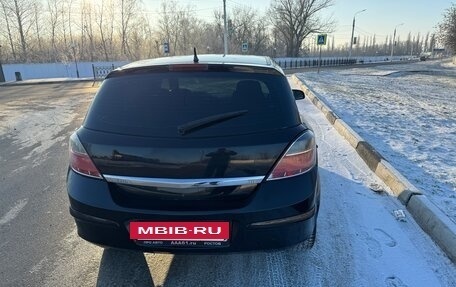 Opel Astra H, 2007 год, 540 000 рублей, 5 фотография