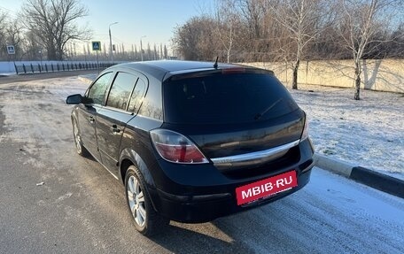 Opel Astra H, 2007 год, 540 000 рублей, 7 фотография