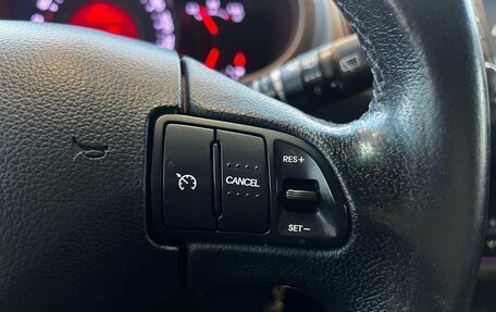 KIA Sportage III, 2011 год, 1 190 000 рублей, 14 фотография