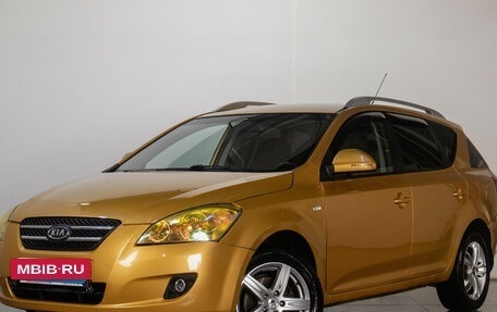 KIA cee'd I рестайлинг, 2009 год, 569 000 рублей, 3 фотография