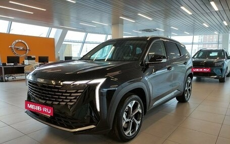 Geely Atlas, 2025 год, 3 970 990 рублей, 3 фотография
