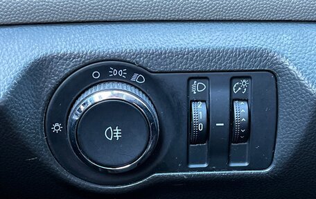 Chevrolet Cruze II, 2012 год, 779 000 рублей, 23 фотография