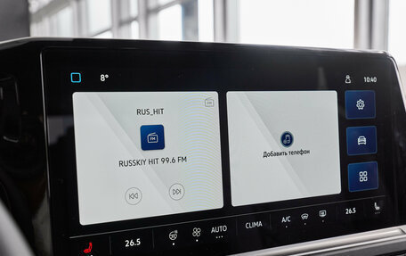 Volkswagen Caravelle, 2025 год, 11 800 000 рублей, 19 фотография