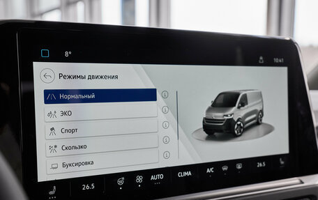 Volkswagen Caravelle, 2025 год, 11 800 000 рублей, 21 фотография