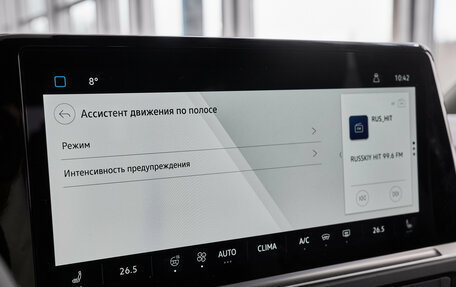 Volkswagen Caravelle, 2025 год, 11 800 000 рублей, 24 фотография