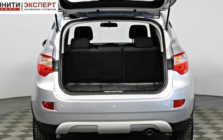 Changan CS35, 2019 год, 1 097 000 рублей, 10 фотография