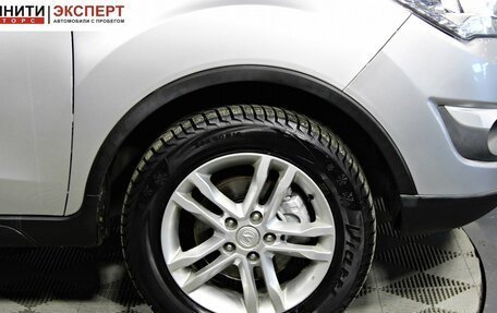 Changan CS35, 2019 год, 1 097 000 рублей, 18 фотография