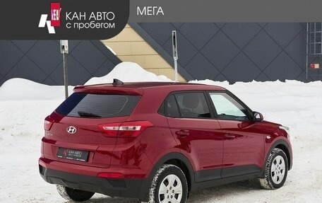 Hyundai Creta I рестайлинг, 2018 год, 1 508 000 рублей, 2 фотография