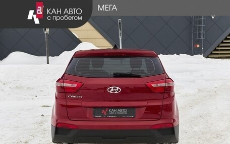 Hyundai Creta I рестайлинг, 2018 год, 1 508 000 рублей, 4 фотография